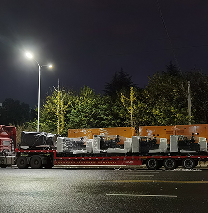 communications industry