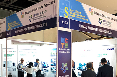 We are here at Malaysia-China Trade Expo 2019